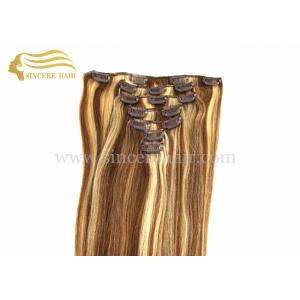 Hot Sale 20" Clip In Hair Extensions for sale - 50 CM 100 G 7 Pieces Piano Colour Remy Hair Clips-In Extensions for Sale