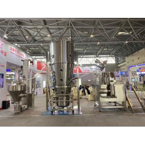 Solid Dosage Food Production Line / Processing Machinery PLC HMI Control