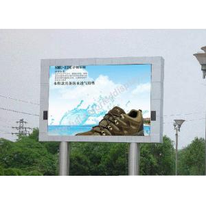 China P5.95 Tri color SMD3535 Outdoor Full Color Led Screen Rental , led video display MBI5124IC supplier