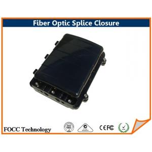 China FTTH Sealed Inline Fiber Optic Splice Closure of 2 Hingeable Shells supplier