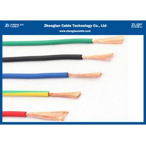 High Temperature Wire & Fire Resistant Cables/ 450/750 BVR Cable use for House or Building