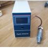 Ultra High Frequency Ultrasonic Welding Equipment With High Power Transducer