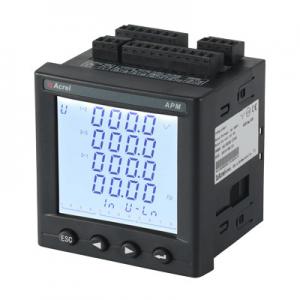 China 400V 690V Ac Electricity Meter / Ac 3 Phase 4 Wire Static Kwh Meter supplier