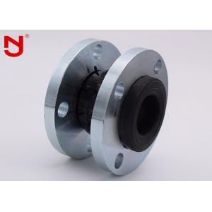 China High Pressure Single Sphere Rubber Expansion Joint Galvanized Anti Rust Long Lifespan wholesale