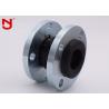 DN80 DIN Single Sphere Rubber Expansion Joint Steel Wire Strand Pressurized Ring