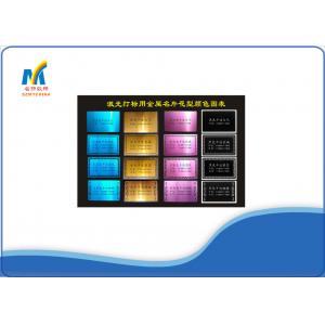 China Blank Metal Business Cards Laser Colorful For A4 / A3 Sublimation Paper supplier