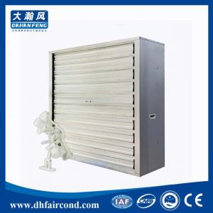 DHF push pull type green house workshop greenhouse exhaust fans ventilation fans for industrial use supplier for sale