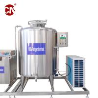 China Industrial Yogurt Maker Machine Small Milk Pasteurizer Plant Cheese Yogurt Production Line on sale