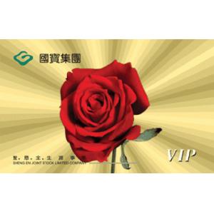 3D Lenticular Card / three-dimensional Lenticular Card / 3D Proximity smart Card
