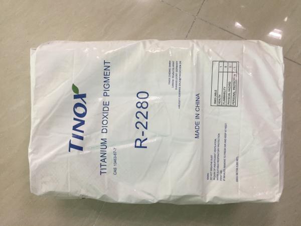 High Gloss Titanium Dioxide Rutile Pigments Tinox R-2280 For Varies Plastics