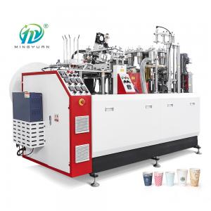 Simple Ultrasonic Red Paper Cup Machine 100 Cups Per Minute