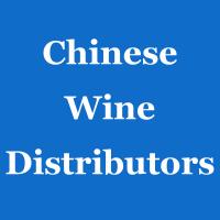 China Tiktok Portugal Online Selling Wine In China Sellers Usa Kuaishou Shipping Service on sale