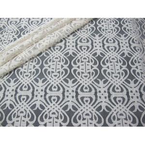 China Grey Voile Cotton Nylon Lace Fabric / Elastic Knitted Lace Fabric SYD-0003 supplier