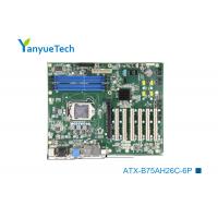 China ATX-B75AH26C-6P Intel Industrial ATX Motherboard PCH B75 Chip 2 LAN 6 COM 12 USB 7 Slot 6 PCI on sale