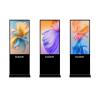 China Customizable Floor-Standing Digital Signage 16 9 Screen Ratio and Dayparting Technology for Effective Advertising Strategies wholesale
