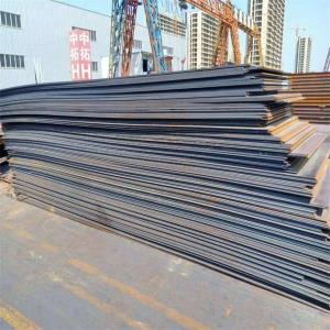 1219x2438mm Q195 Carbon Steel Plate Sheet ASTM ASTM 20mm Hot Rolled Steel Plate