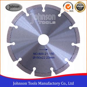 China 150 Mm Laser Cured Diamond Concrete Saw Blades High Cutting Life / Duration supplier