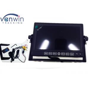 China Rear View TFT Car Monitor 800 x 480 High Resolution with DVR Recording supplier