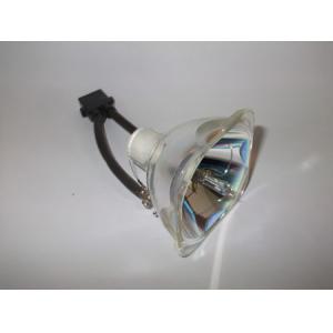 compatible bare projector lamp NP06LP for NP1150