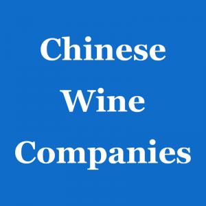 JD Online Selling Importing Wine To China Chinese Wine Companies Tiktok Kuaishou