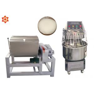 China 150Kg/H Capacity Commercial Kneading Machine Small Spiral Dough Mixer 40 * 420 * 630 Mm supplier