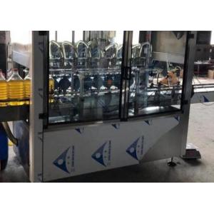 ZLDG Oil Bottling Machine 2m Plastic Bottle Packaging Machine