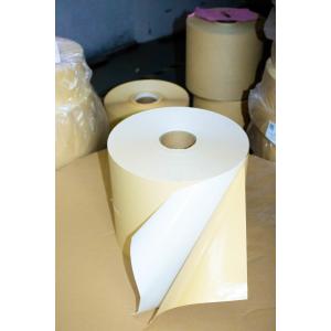 Release Liner Kraft  Jumbo Printing Paper Roll 80u Surface Thickness Paper Cell Type