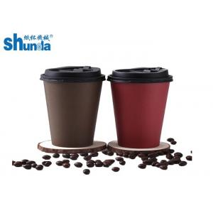 PE Coated Eco Disposable Paper Cup for Takeaway Coffee Double Wall 20oz