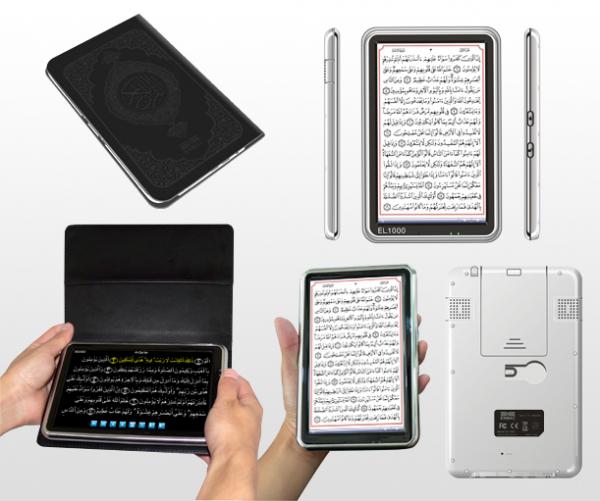 7 inch touch color TFT LCD Islamic Koran Digital Quran Ebook Reader in Urdu