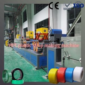 PET plastic strap making machine 9-25mm PET strap making machine with rotary dehumidifier