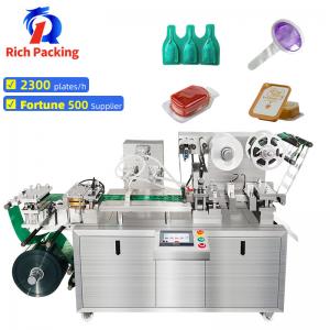 China Automatic Blister Packing Machine Liquid Olive Oil Jam Sauce Ketchup Honey Butter Cheese Paste Marmalade Chocolate supplier