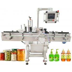 China 220V/110V Auto PET Bottle Stickering Machine Wine Labeling Equipment supplier