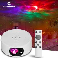 China Rotatable Durable Moon Star Projector Light RGB LED For Bedroom on sale