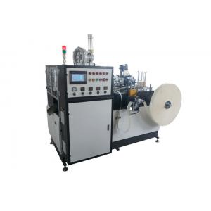 China Hot Drink Paper Cup Making Machine One Side PE Coated Paper Material supplier