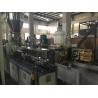 China Industrial Double Screw Extruder Machine Electrical Plastic Compounding Machine Automatic wholesale