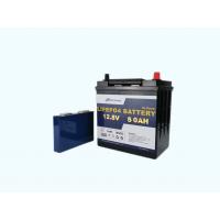 China 4S1P 640WH 12V 50AH Rechargeable Deep Cycle Marine Battery For Trolling Motor on sale