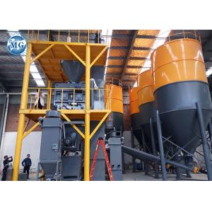 Fast Mixing 25T/H Dry Mix Mortar Batching Plant Sand And Cement Mixing Machine