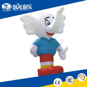 Cute inflatable animal toy, inflatable toy animal