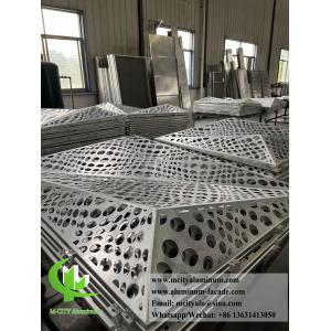 China Aluminum Sheet Facade System 3D Shape Perforated Metal Cladding wholesale