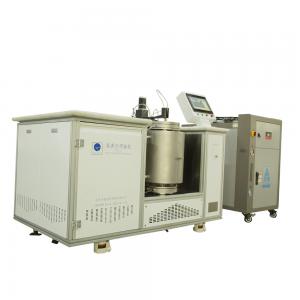 China CHN-TOP Vacuum Brazing Machine For Brazing Ultra Hard Material Tools supplier