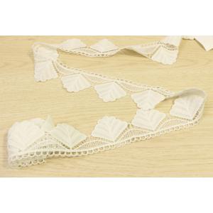 China Picot Edging Wide Guipure Lace Trim Large Leaf Shaped 4.5cm Width supplier