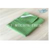 Green Color Microfiber Merbau Pineapple Grid Fabric Cleaning Cloth Towel