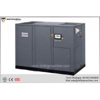 China Ingersoll Rand Rotary Screw Compressor , Two Stage High Pressure Air Compressor on sale