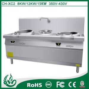 carbon steel wok CH-15XC2 induction cooking range