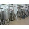 China High Quality Complete Yogurt Processing Line SUS304/316 Yogurt Machine With PLC Equipment For Dairy Factory Turnkey Project Solution wholesale