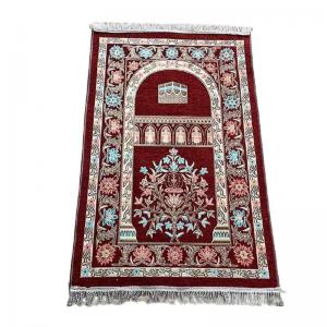 Eid Holidays Islamic Pray Rug for Worship Abstract Pattern Muslim Prayer Mat