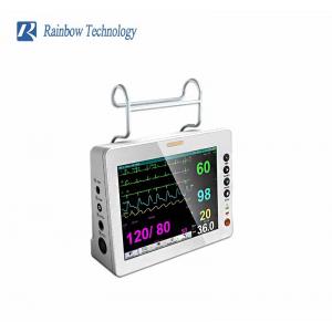 8 Inch Portable Patient Monitor For Hospital Wall Mounted Stand Optional