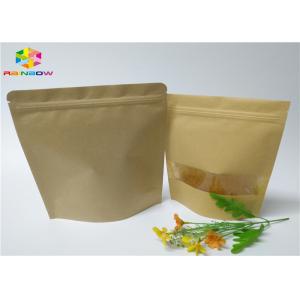 China Kraft Paper Customized Paper Bags Aluminium Foil Mylar k Moisture Barrier supplier