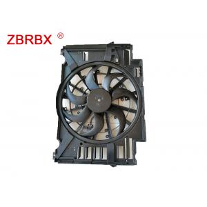 Compact Size JAGUAR Radiator Fan Easy Installation High Temperature Resistant