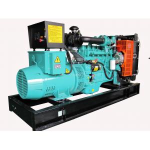 China 100KVA Cummins Diesel Generator Water Cooling Generator Brushless Generator supplier